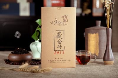 2013版藏金砖