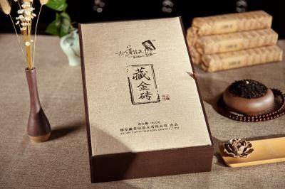 1000g藏金砖2013（礼盒装）